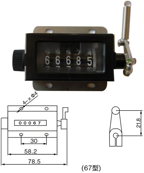 D67型拉动式计数器